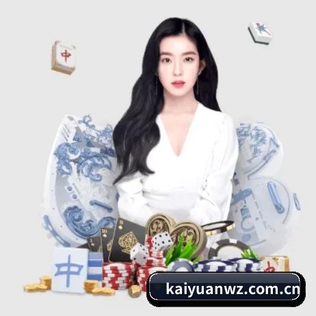 开元体育官方网址 APP